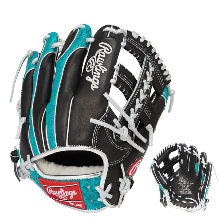 2026モデル】ローリングス 軟式 グローブ グラブ 内野手用 HOH プロ