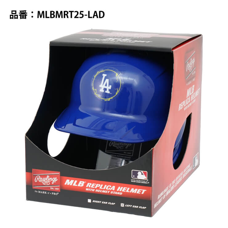 ローリングス MLB Tokyo Series 2025 ドジャース レプリカ ヘルメット フルサイズ MLB World Tour Tokyo Series 2025 東京シリーズ MLBMRT25-LAD ロサンゼルス・ドジャース 日本開催 メジャーリーグ 記念グッズ rawlings