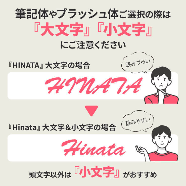 スタンドイン バッグポケットの刺繍加工 当店でバッグをご購入の方限定 ししゅう ベースボールバッグ 野球バッグ バックパック トートバッグ ショルダーバッグ ネーム加工 マーク加工