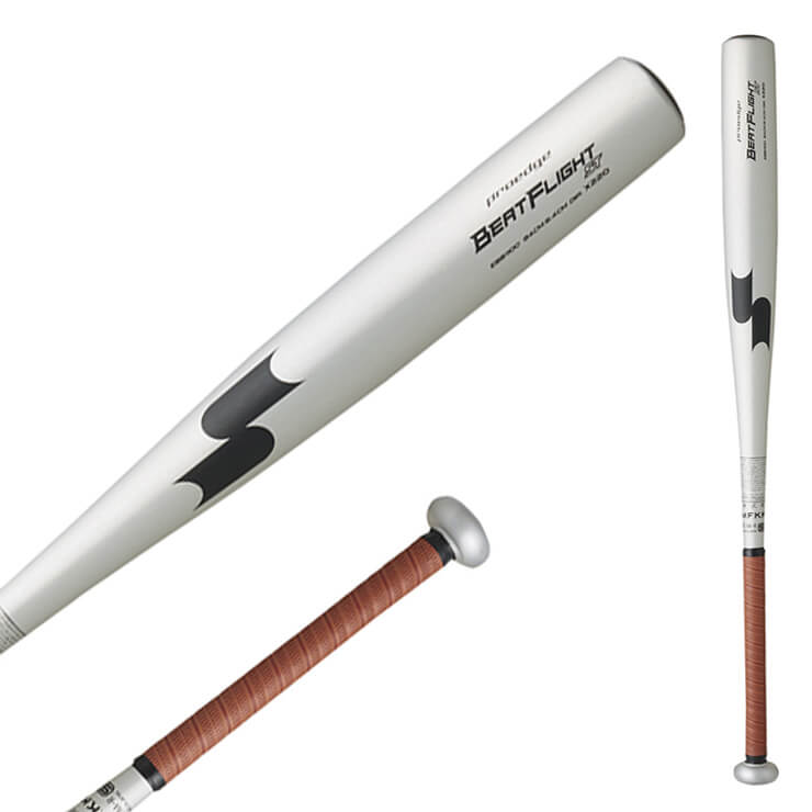 【2024新基準対応】SSK 硬式 金属バット ビートフライト ST プロエッジ ミドルバランス 83cm 84cm 900g 高校野球 EBB1100 硬式用 バット 硬式野球 硬式バット 高校生 大人 一般 エスエスケイ proedge あす楽
