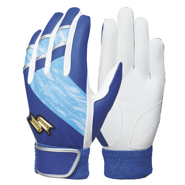 【刺繍1円】2025モデル SSK バッティンググローブ プロエッジ 両手用 限定カラー 一般向け EBG5300WF1 バッティング手袋 バッティンググラブ 打者用手袋 大人 一般 エスエスケイ proedge