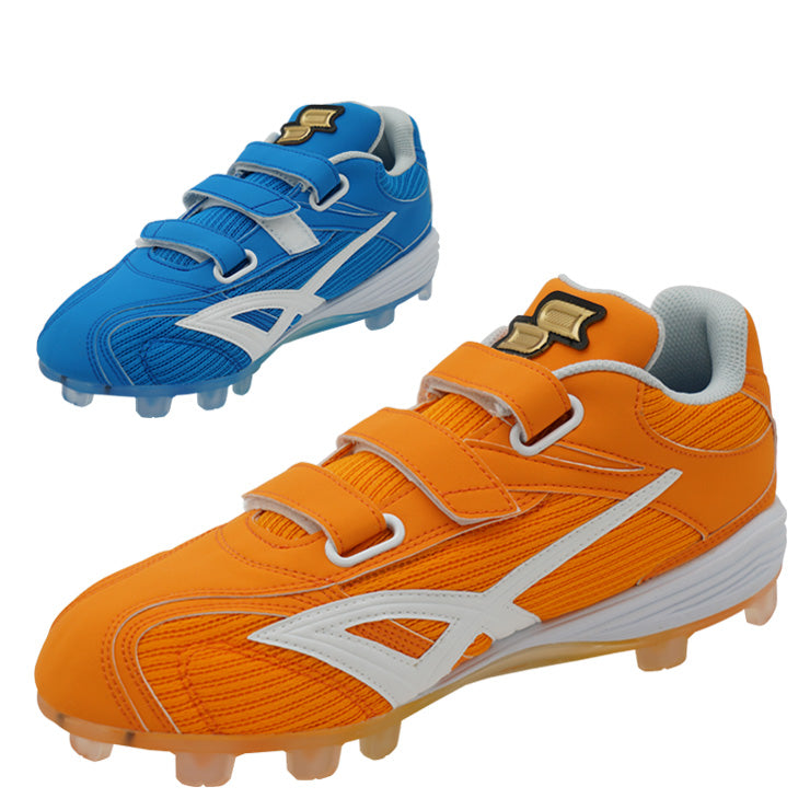 2026モデル】SSK 野球 限定 ポイントスパイク マジックベルト