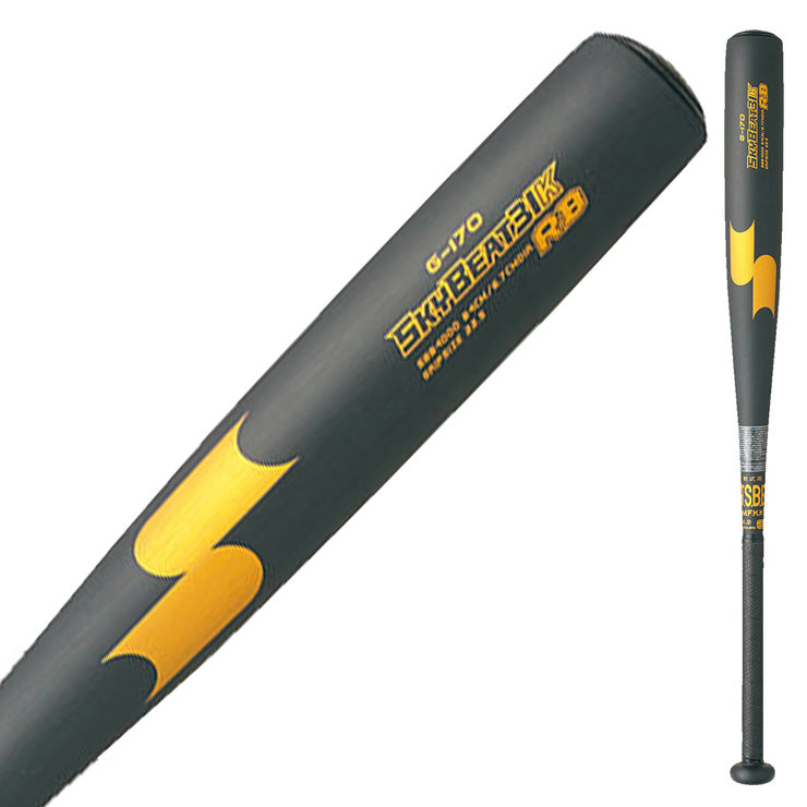 SSK 軟式 金属バット スカイビート31K RB ミドルバランス 83cm 680g 84cm 700g 85cm 720g SBB4000 公園 M号ボール対応 軟式バット 一般軟式用 草野球 中学野球 高校軟式 エスエスケイ