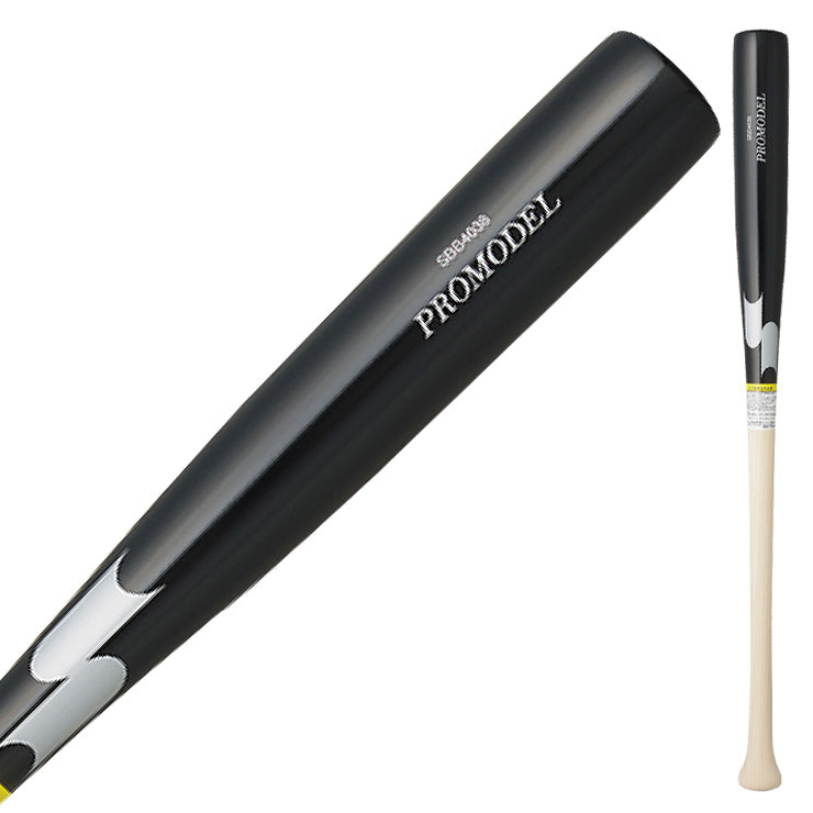 【2025モデル】SSK 軟式 木製バット 坂本モデル 岡本モデル 松本モデル 84cm 720g SBB4038 軟式用 バット 軟式野球 草野球 一般 大人 練習 試合 エスエスケイ