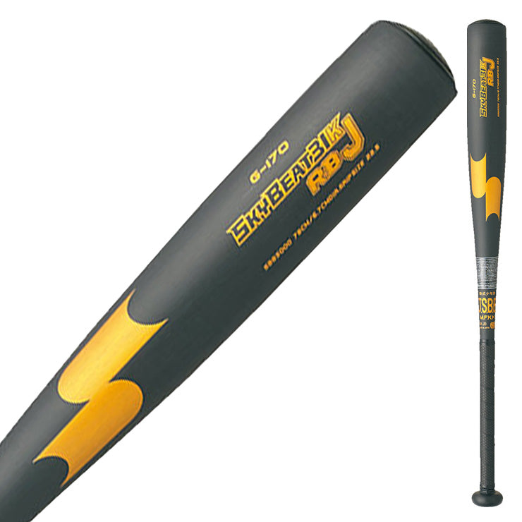 SSK 少年軟式 金属バット スカイビート31K RB J ミドルバランス 76cm 550g 78cm 570g 80cm 590g 少年野球 SBB5000 公園 J号ボール対応 学童野球 ジュニア こども キッズ Jr エスエスケイ
