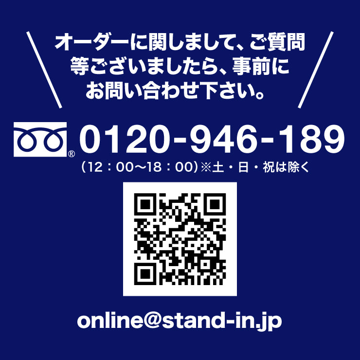 【あなただけのスパイクを作ろう】アシックス ゴールドステージ 野球 オーダースパイク スパイクオーダー 金具スパイク オリジナル asics goldstage