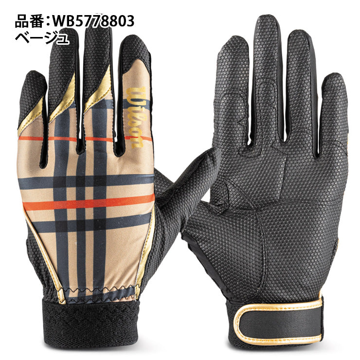 【2025モデル】ウィルソン 大人用 ジュニア用 守備用手袋 パッド入り WL-1P 左手用 大人 一般 少年野球 WB5778803 右投げ用 右利き用 守備手 フィールディンググローブ 守備用グラブ 草野球 学童野球 リトルリーグ こども 子ども wilson