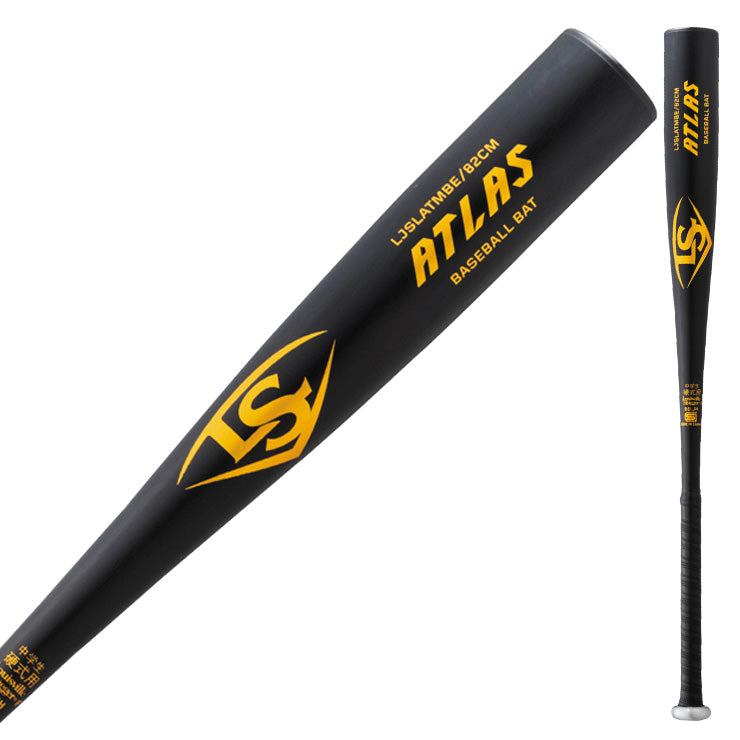【2025モデル】ルイスビルスラッガー 中学硬式 金属バット アトラス ミドルバランス 82cm 780g 83cm 790g WBL4061010 WBL4061020 硬式用 バット 硬式野球 中学硬式バット 中学生 ボーイズリーグ リトルシニア ポニーリーグ 女子硬式 女子野球 ATLAS louisville slugger