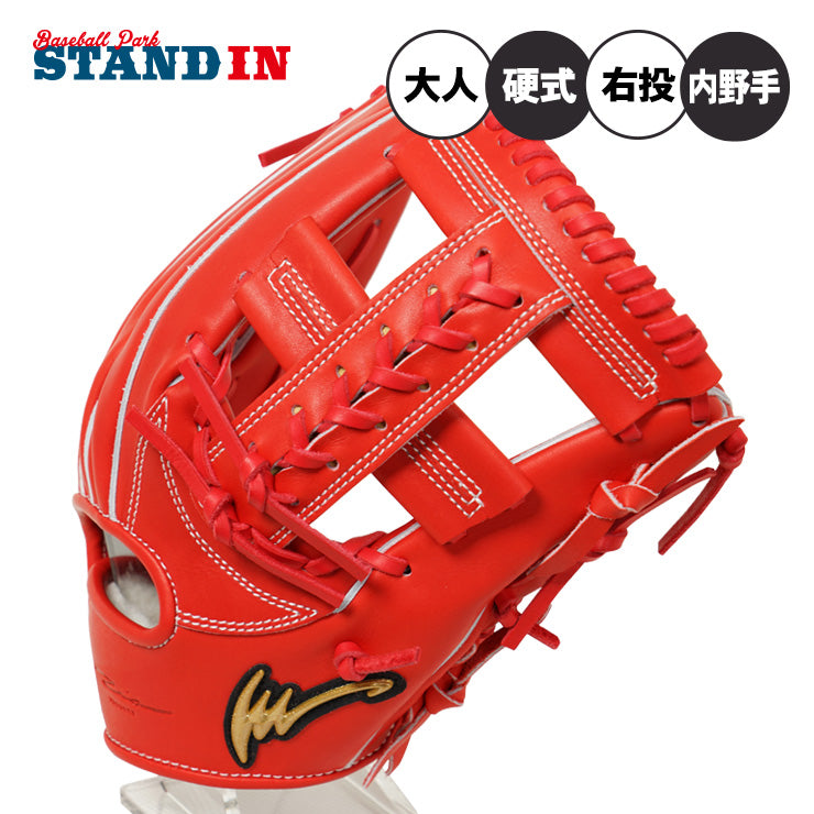 【2026モデル】アイピーセレクト 限定 硬式 グローブ グラブ 内野手用 右投げ用 高校野球対応 Ip.051-LM26FW2 大人 一般 硬式用 内野用 硬式野球 硬式グローブ 硬式グラブ Ip Select
