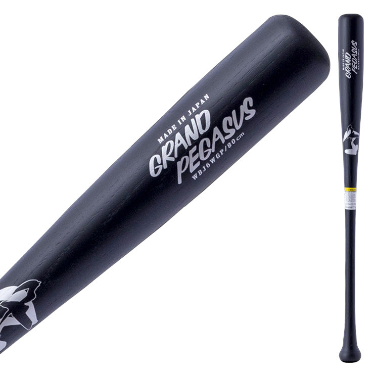 【2026モデル】ワールドペガサス 少年軟式 木製バット 78cm 80cm 600g 少年野球 WBJ6WGP 軟式用 バット 軟式バット 軟式野球 練習用 小学生 ジュニア用 Jr こども 子供 キッズ J号球 J号ボール world pegasus