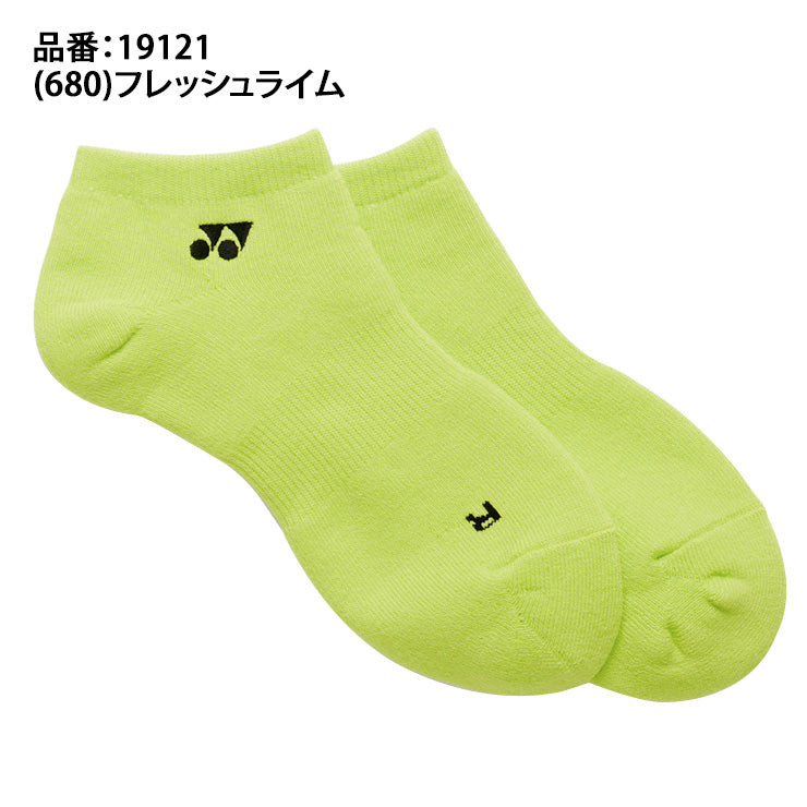 ヨネックス YONEX メンズ スニーカーインソックス 1足 テニス バドミントン 19121 スポーツソックス 靴下 yon26ss