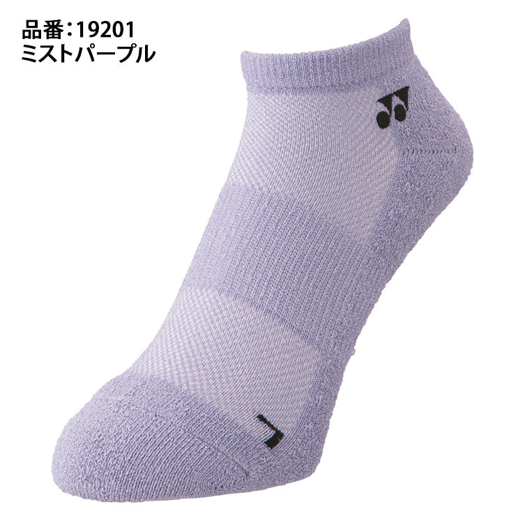 ヨネックス YONEX メンズ スニーカーインソックス テニス バドミントン 19201 スポーツソックス ショートソックス yon25fw