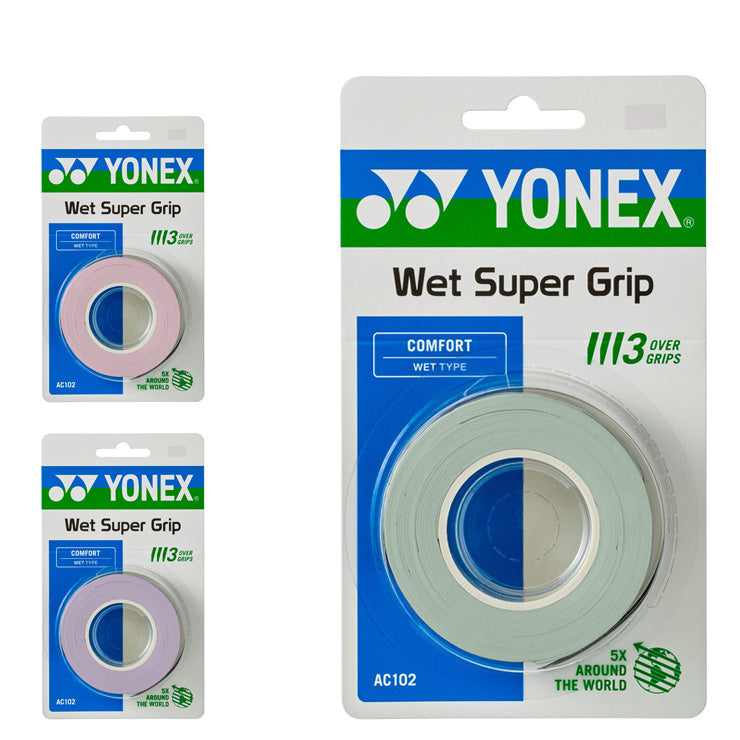ヨネックス YONEX ウェット スーパーグリップ 3本入り テニス