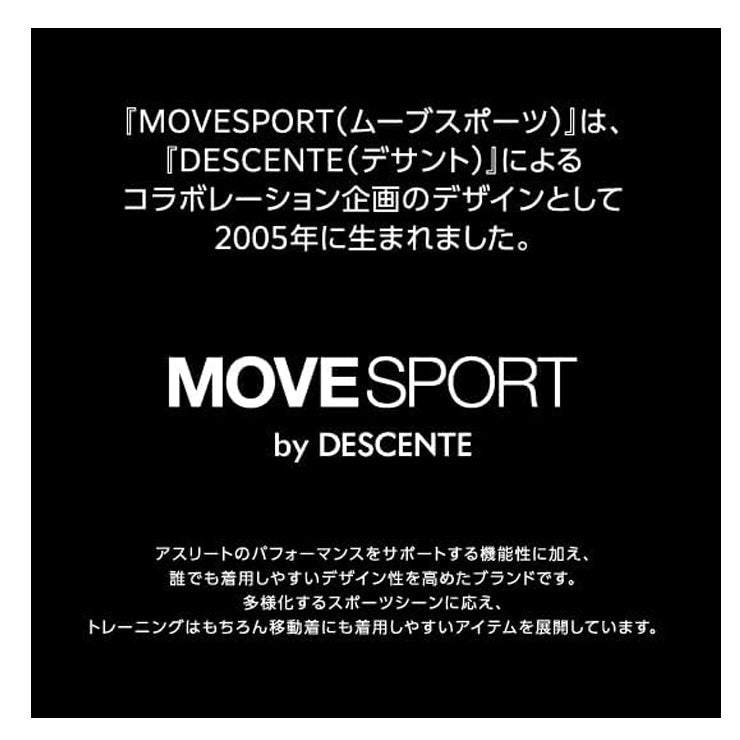 デサント DESCENTE ムーブスポーツ スクエアバッグ 40L 撥水 バックパック ST5SBPT0U スポーツバッグ movesport des25ss