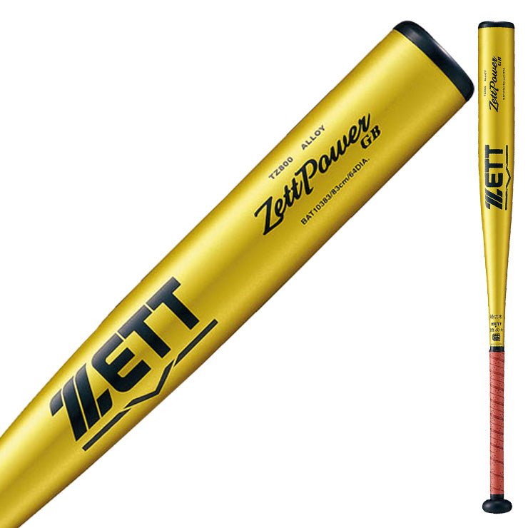 ゼット 硬式 新基準対応 金属バット ゼットパワー GB ミドルバランス 限定カラー 83cm 84cm 900g 高校野球 BAT10383 BAT10384 ZETTPOWER GB 硬式用 バット 硬式野球 硬式バット 高校生 大人 一般 zett