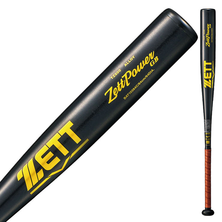 ゼット 硬式 新基準対応 金属バット ゼットパワー GB ミドルバランス 限定カラー 83cm 84cm 900g 高校野球 BAT10383 BAT10384 ZETTPOWER GB 硬式用 バット 硬式野球 硬式バット 高校生 大人 一般 zett