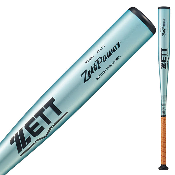 ゼット 新基準対応 硬式 金属バット ゼットパワー ミドルバランス 限定カラー 80cm 82cm 83cm 84cm 85cm 900g 高校野球 BAT11383 BAT11384 BAT11380 BAT11382 BAT11385 ZETTPOWER 硬式用 バット 硬式野球 硬式バット 高校生 大人 一般 zett