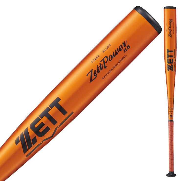 ゼット 新基準対応 硬式 金属バット ゼットパワー HB トップバランス 限定カラーあり 83cm 84cm 900g 高校野球 BAT16383 BAT16384 ZETTPOWER GB 硬式用 バット 硬式野球 硬式バット 高校生 大人 一般 zett