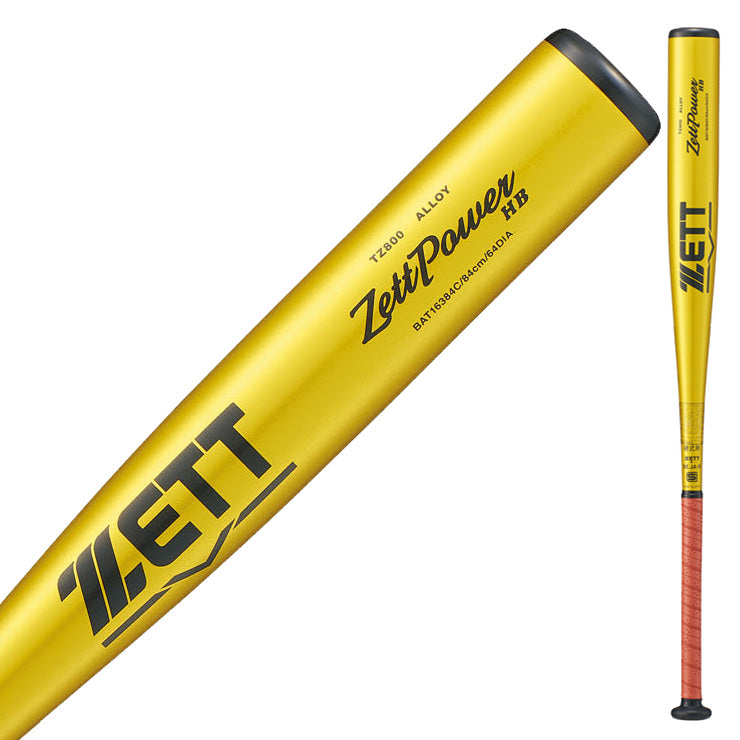 ゼット 新基準対応 硬式 金属バット ゼットパワー HB トップバランス 限定カラーあり 83cm 84cm 900g 高校野球 BAT16383 BAT16384 ZETTPOWER GB 硬式用 バット 硬式野球 硬式バット 高校生 大人 一般 zett