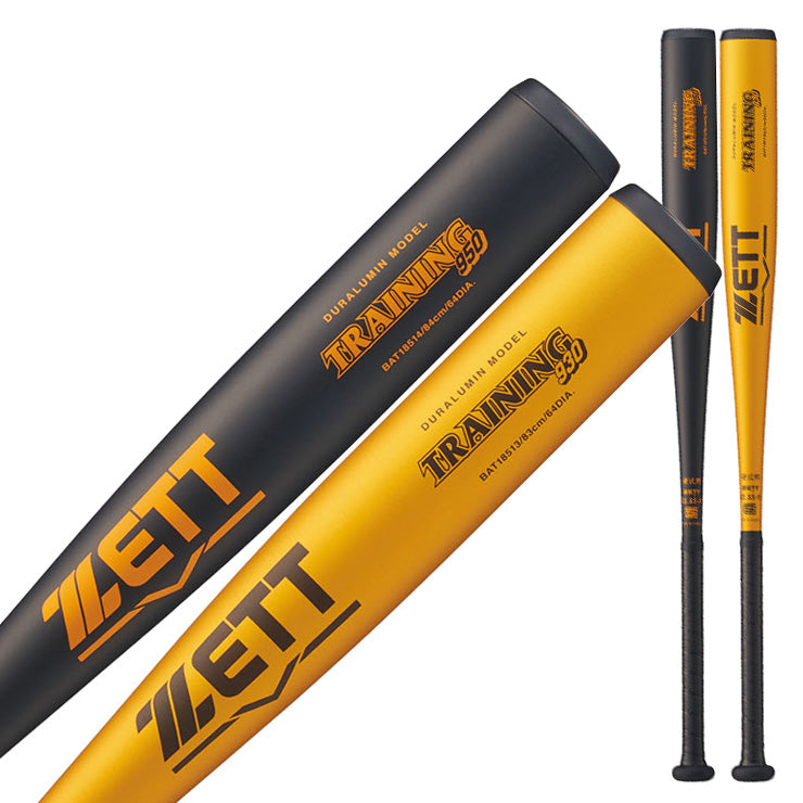 ゼット 軟式 バット 一般ウイニングロード 84cm 580g BAT35484 バット