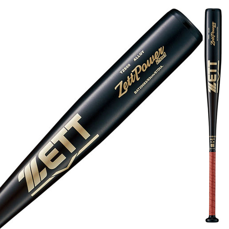 ゼット 中学硬式 金属バット ゼットパワー セカンド ミドルバランス 83cm 820g 84cm 830g BAT200 硬式用 バット 硬式野球 中学硬式バット 中学生 ボーイズリーグ リトルシニア ポニーリーグ 女子硬式 女子野球 ZETTPOWER ZETT