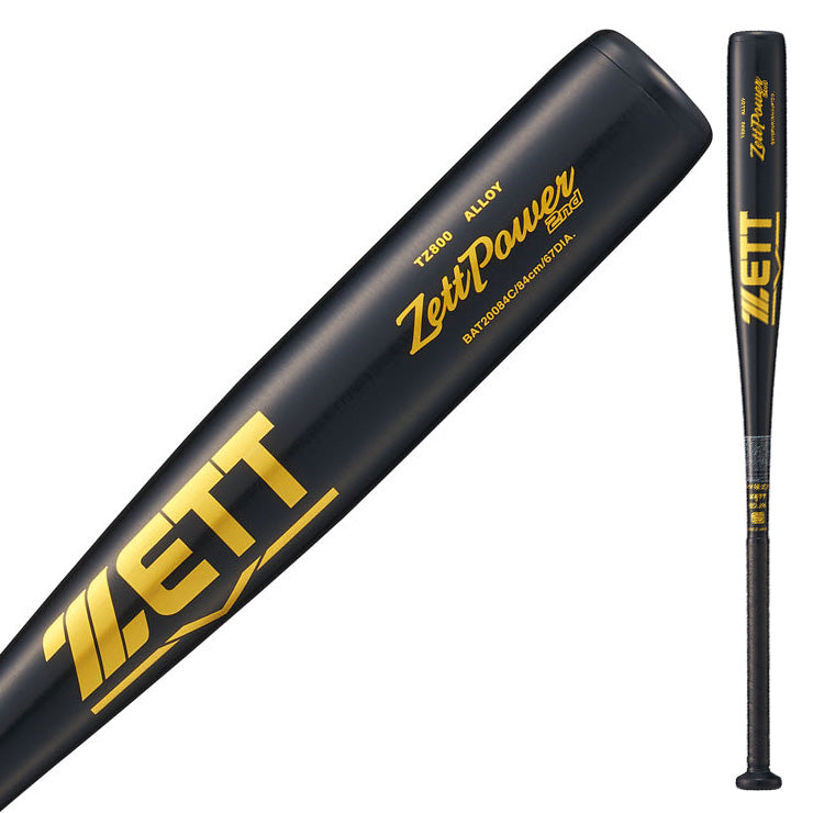 【2025モデル】ゼット 中学硬式 金属バット ゼットパワー セカンド 限定カラー ミドルバランス 82cm 810g 83cm 820g 84cm 830g BAT200 硬式用 バット 硬式野球 中学硬式バット 中学生 ボーイズリーグ リトルシニア ポニーリーグ 女子硬式 女子野球 ZETTPOWER ZETT