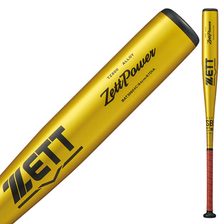 【2026モデル】ゼット 軟式 金属バット ゼットパワー 限定カラー ミドルバランス 84cm 750g 84cm 800g BAT30604C BAT30604LC 公園 校庭 M号ボール対応 軟式バット 一般軟式用 草野球 中学野球 高校軟式 zett