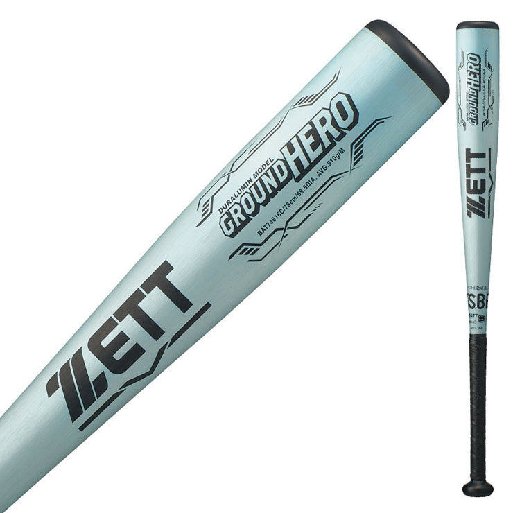 【2026モデル】ゼット 少年軟式 金属バット グランドヒーロー ミドルバランス 76cm 510g 78cm 520g 少年野球 BAT746 軽い 軟式バット JSBBマーク 軟式野球 学童野球 子供 キッズ こども ジュニア Jr J号ボール J号球 ZETT
