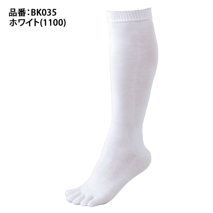ゼット 野球 3足組 5本指 アンダーソックス ホワイトソックス ロングタイプ アンダーストッキング 大人 一般 BK035L BK035O 3Pソックス 靴下 ハイソックス ベースボール 高校野球 中学野球 アンダーストッキング 白 ZETT