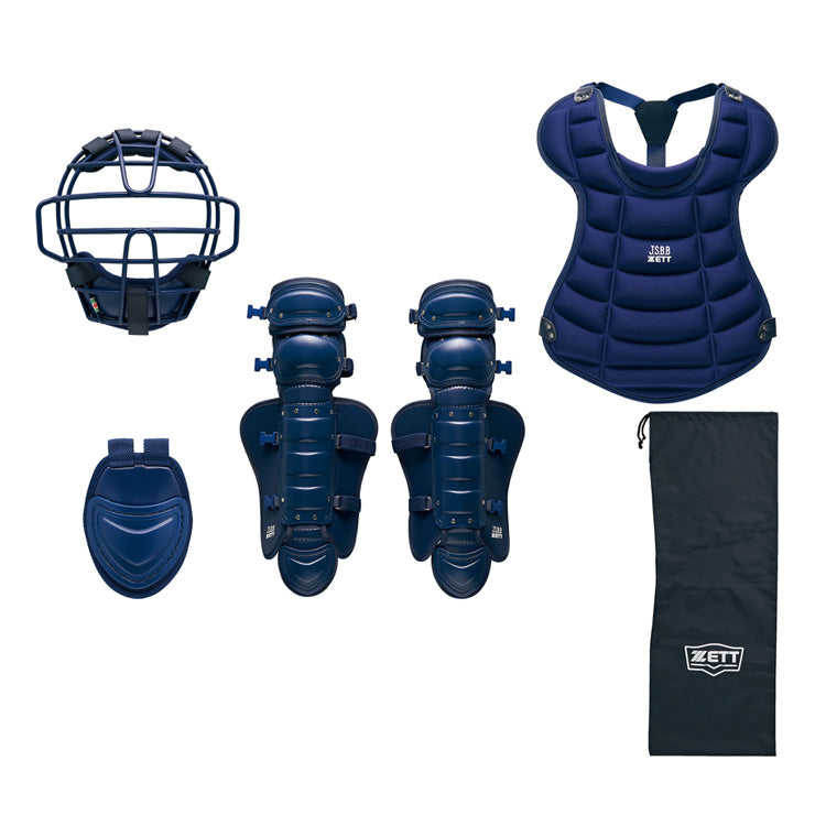【2025モデル】ゼット 少年軟式 キャッチャー防具 4点セット マスク プロテクター レガース スロートガード 専用バッグ付き 少年野球 BL703SET カラー 軟式用 捕手用 キャッチャー道具 キャッチャー用具 一式 学童野球 ジュニア こども レガーツ レガーズ zett set