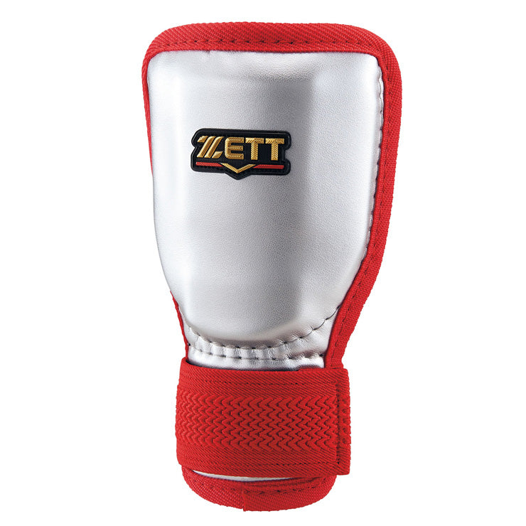 【2025モデル】ゼット 手甲ガード シルバー 限定カラー 左右兼用 右打者用 左打者用 硬式・軟式・ソフト対応 BLL322GC 大人 一般 硬式野球 軟式野球 ソフトボール 右打ち用 左打ち用 銀 zett