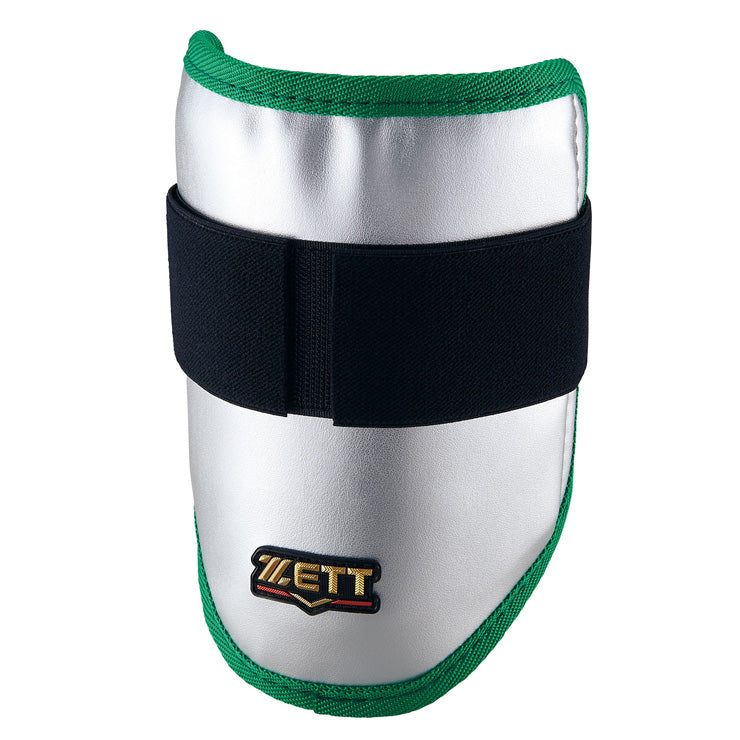 【2025モデル】ゼット コンパクト エルボーガード シルバー 限定カラー 左右兼用 アームガード 右打者用 左打者用 硬式・軟式・ソフト対応 BLL38GC 肘当て 大人 一般 硬式野球 軟式野球 ソフトボール 右打ち用 左打ち用 白 黒 赤 青 紺 zett