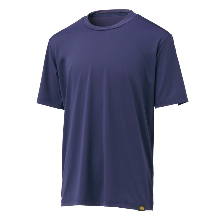 【2026モデル】ゼット 野球 ジュニア用 冷感COOL アンダーシャツ 丸首 半袖 ライトフィット 夏用 少年野球 BO1410JC 接触冷感 冷たい つめたい クール 小学生 こども 子ども キッズ リトルリーグ ソフトボール アンダーウェア インナーウェア 大きいサイズあり zett