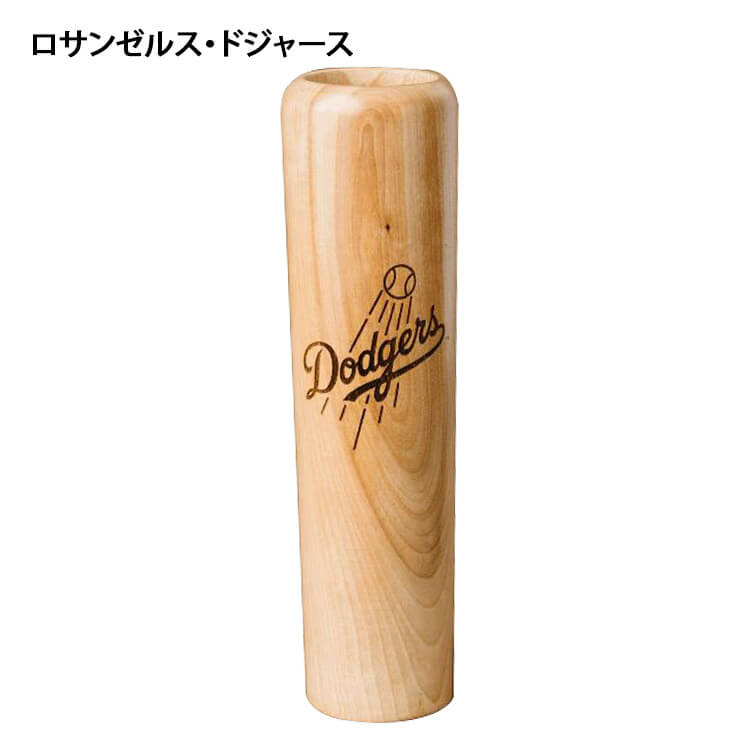 【日本未発売】MLB メジャーリーグ 木製 コップ マグ Dugout Mugs Baseball Bat Mug 12オンス 350ml グラス タンブラー ジョッキ 大容量 並行輸入品 直輸入 プレゼント ギフト 父の日 贈り物 野球 あす楽