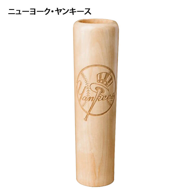 【日本未発売】MLB メジャーリーグ 木製 コップ マグ Dugout Mugs Baseball Bat Mug 12オンス 350ml グラス タンブラー ジョッキ 大容量 並行輸入品 直輸入 プレゼント ギフト 父の日 贈り物 野球 あす楽