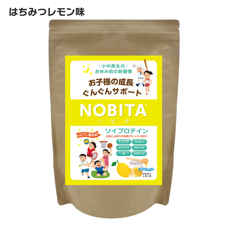NOBITA ノビタ ジュニア用 ソイプロテイン 600g入り ココア味 いちごミルク味 マンゴーオレンジ味 バナナ味 小学生 中学生 FD-0002 成長サポート トレーニング スポーツ タンパク質 アルギニン 鉄分 ビタミンC こども キッズ Jr 少年野球 少年サッカー あす楽