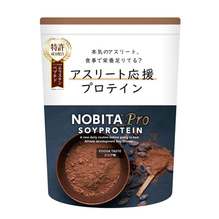 NOBITA PRO ノビタプロ ソイプロテイン 750g入り ココア味 いちごミルク味 ヨーグルト味 大人 一般 FD-0008 高校野球 高校生 成長期 アスリート 成長サポート 睡眠サポート 運動サポート トレーニング スポーツ タンパク質 アルギニン 鉄分 ビタミンC あす楽