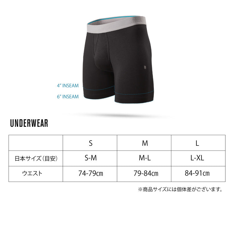 スタンス ボクサーパンツ ボクサーブリーフ コームドコットン OG BOXER BRIEF 大人 一般 メンズ M802A21OG ショーツ スパッツ アンダーウェア インナーウェア 大人 一般 男性用下着 stance