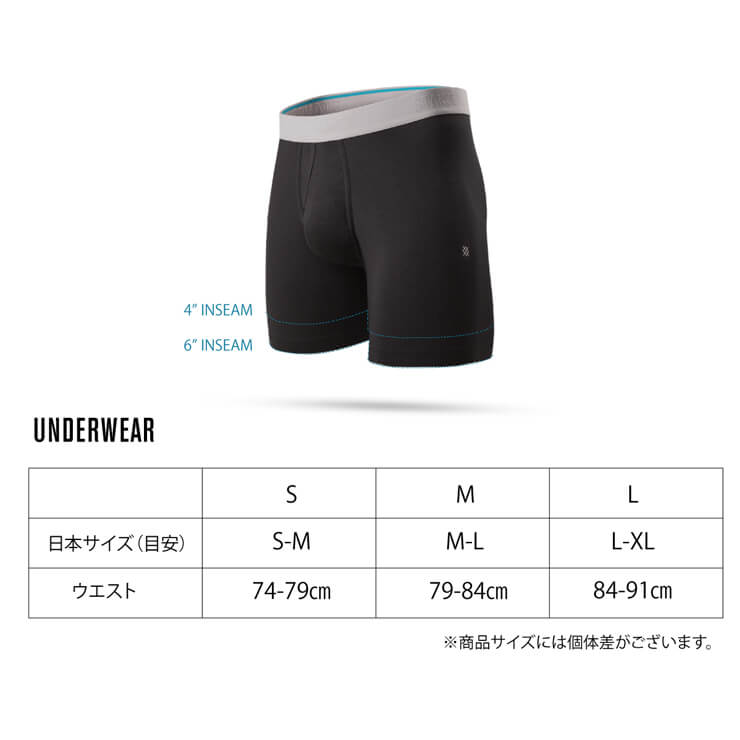 スタンス ボクサーパンツ ボクサーブリーフ 前開き バターブレンド LEVAN 大人 一般 メンズ M901A22LEV ショーツ スパッツ アンダーウェア インナーウェア 大人 一般 男性用下着 stance