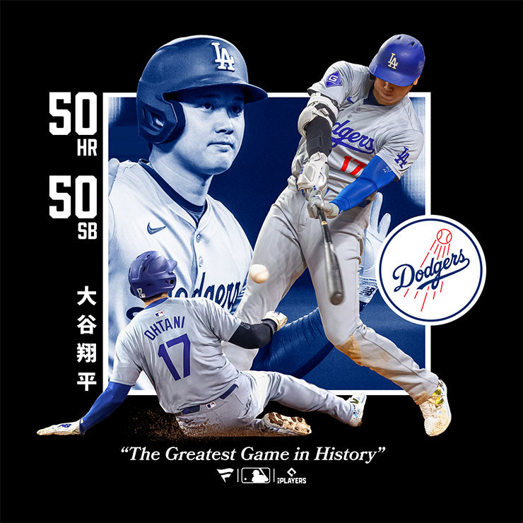 大谷翔平 50-50 達成記念 ジュニア用 Tシャツ 半袖 GREATEST GAME 子供服 ML0124FW12 50/50 こども キッズ Jr 子ども ドジャース 大谷 グッズ ウエア ウェア 半袖シャツ MLB メジャーリーグ 記念グッズ 記念アイテム ファナティクス Fanatics