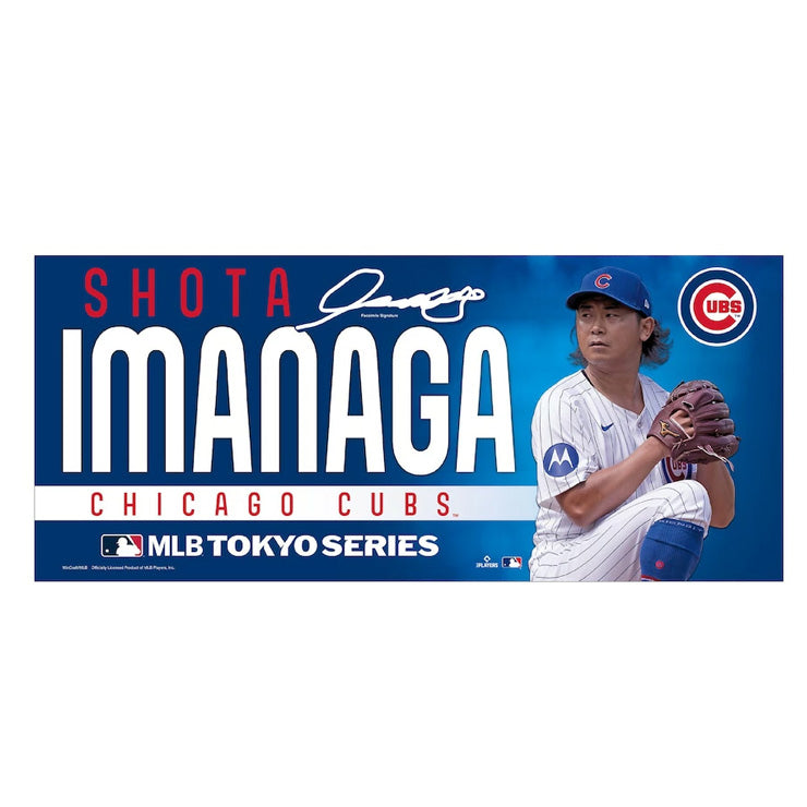 今永昇太 MLB Tokyo Series 2025 フェイスタオル 応援タオル 34×78cm 東京シリーズ 開幕戦 ML1325SS01 スポーツタオル グッズ メジャーリーグ 記念グッズ 記念アイテム WinCraft