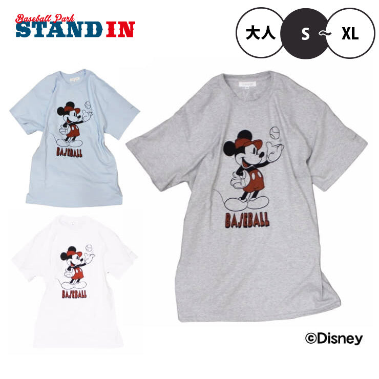 Disney ディズニー Tシャツ Sサイズ レディース