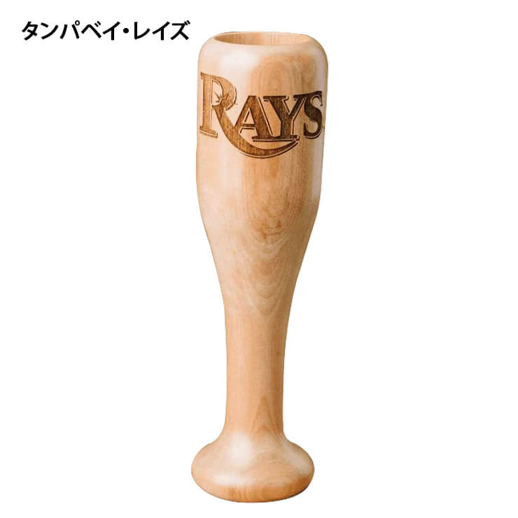 【日本未発売】MLB メジャーリーグ 木製 コップ マグ Dugout Mugs Baseball Bat Wined Up Mug 6オンス 170ml ワイングラス タンブラー ジョッキ 大容量 並行輸入品 直輸入 プレゼント ギフト 父の日 贈り物 野球 あす楽