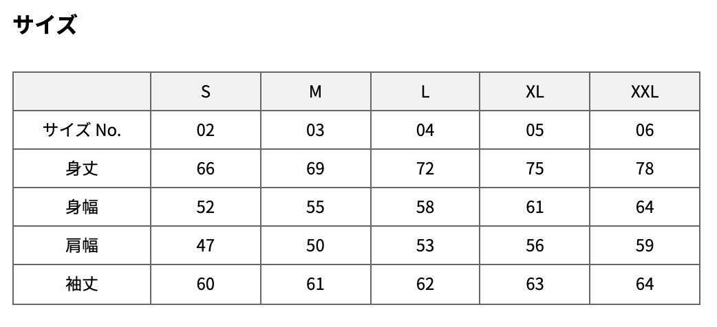 STANDIN × ATBAT TOKYO BLACK SWEAT 野球 スウェットパーカー 長袖 プルオーバーパーカー フーディー メンズ レディース 春物 冬物 カジュアル 普段着 スポカジ ベースボールカジュアル あす楽