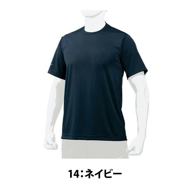 ミズノ 野球 半袖Tシャツ 丸首 12JA7T62 スポーツウェア mizuno