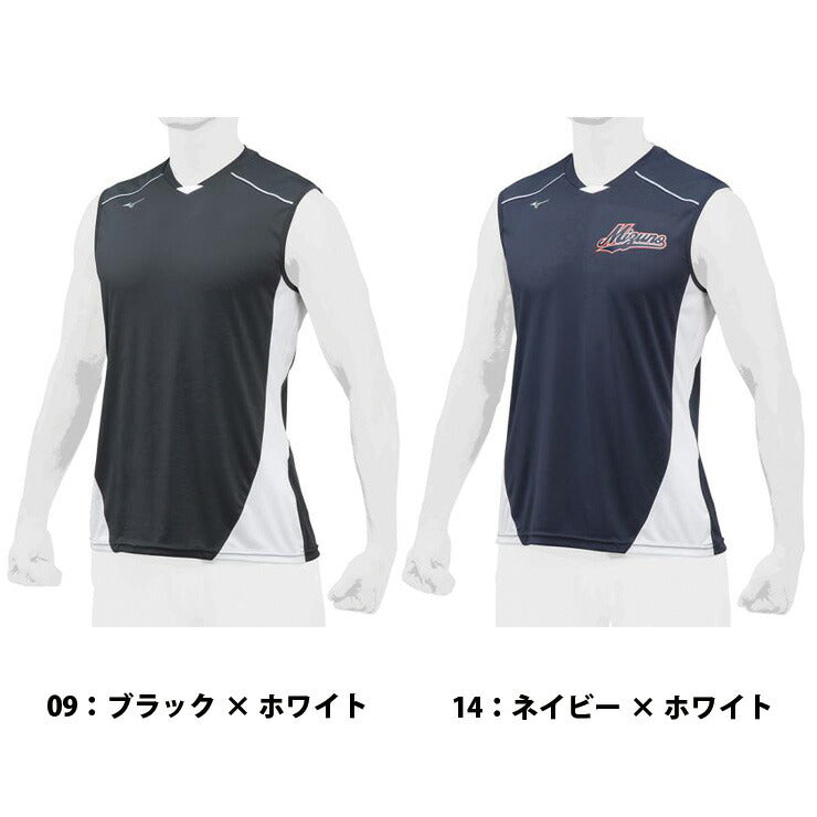 特価 ミズノ mizuno ノースリーブ ベースボールシャツ 12JC8L23 大人 一般  練習着 練習シャツ スポーツウェア トレーニングウェア