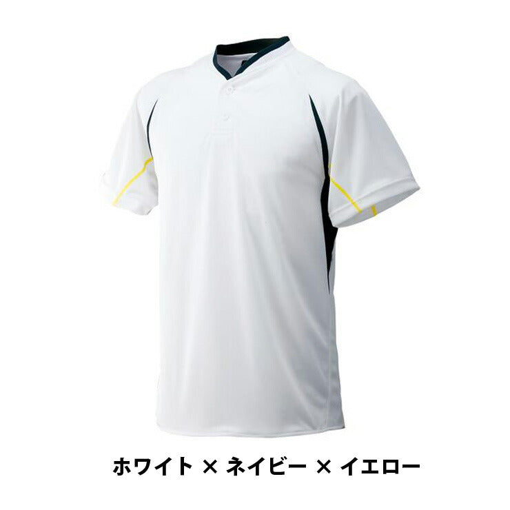 ミズノ 野球 マルチベースボールシャツ ハーフボタン 小衿付き ホワイト×ネイビー×イエロー S M L O XO 52LE201 mizuno