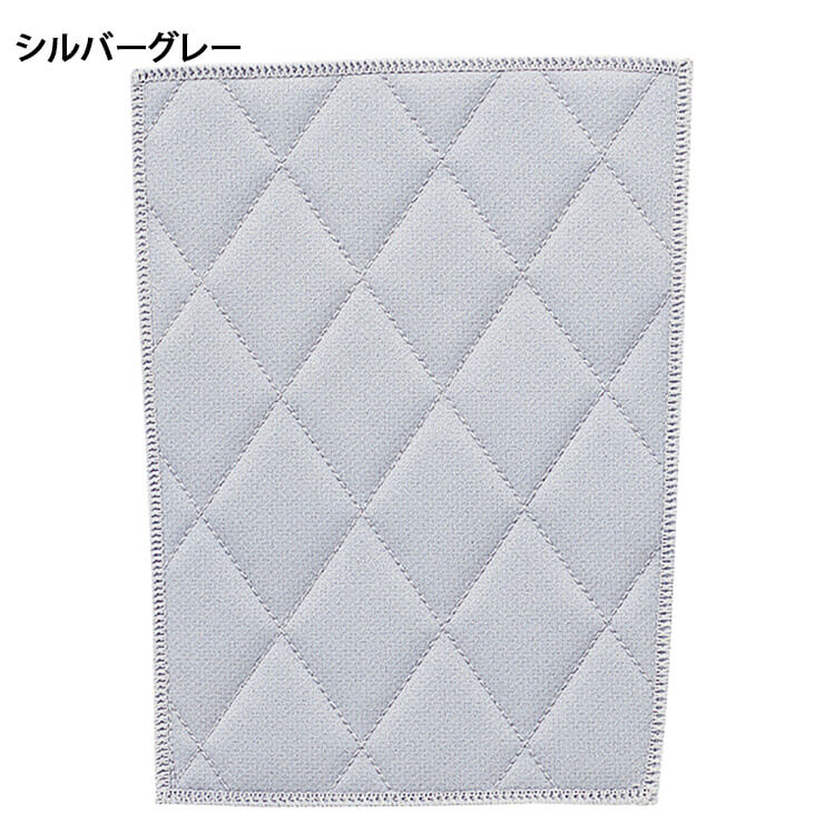 SSK 野球 ユニフォームパンツ用 キルトパッド ひざ大 BUA008NL ひざパッド ニーパッド エスエスケイ