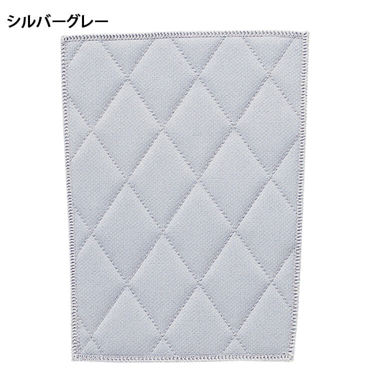 SSK 野球 ユニフォームパンツ用 キルトパッド ひざ小 BUA008NLS ひざパッド ニーパッド エスエスケイ