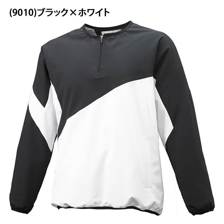 SSK 野球 長袖 ハーフZIPジャケット BWC1902 スポーツウェア トレーニングウェア クロス 野球ウェア エスエスケイ